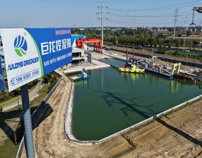 JuLong construiu um centro de testes em sua própria fábrica.